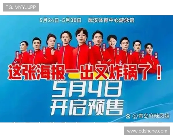 武汉篮球队在世锦赛上的拼搏历程与荣耀时刻全景回顾